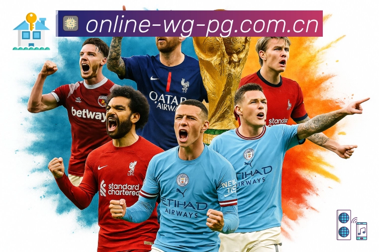 数据质量认证展示